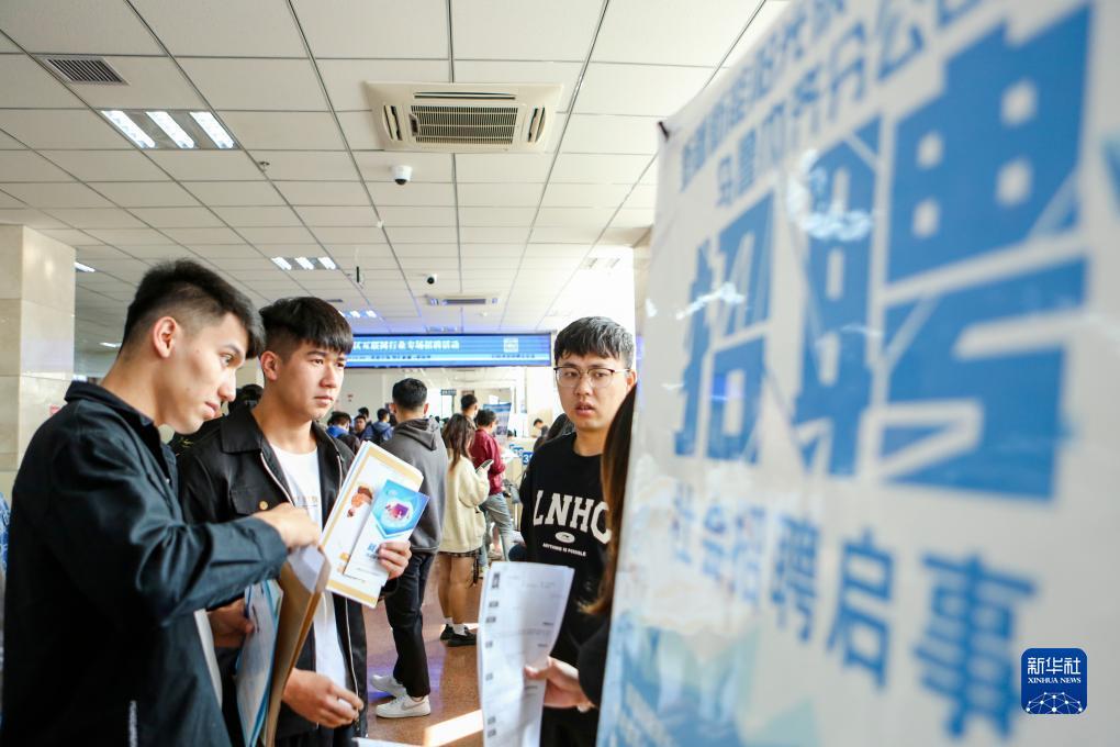 银河下载地址